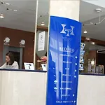 Otel Terramar
